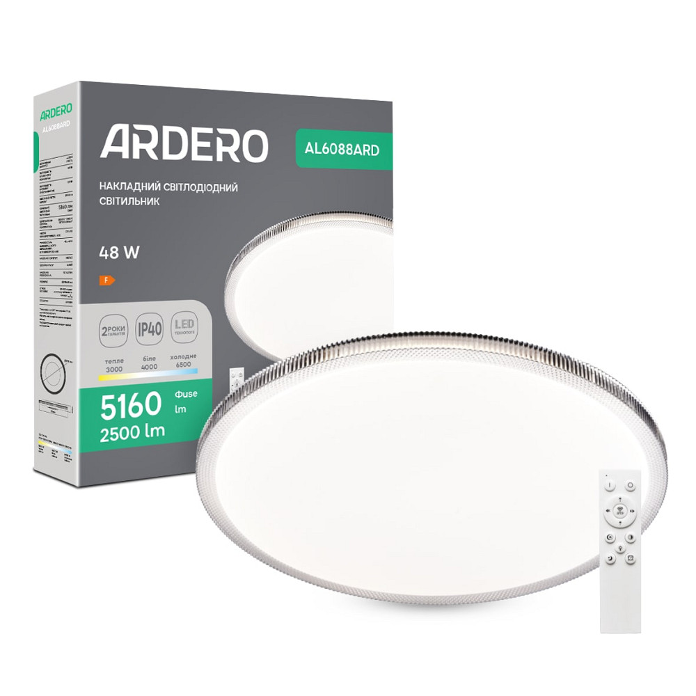 Світлодіодний накладний світильник Ardero AL6088ARD MODA 48Вт білий Харьков - изображение 1