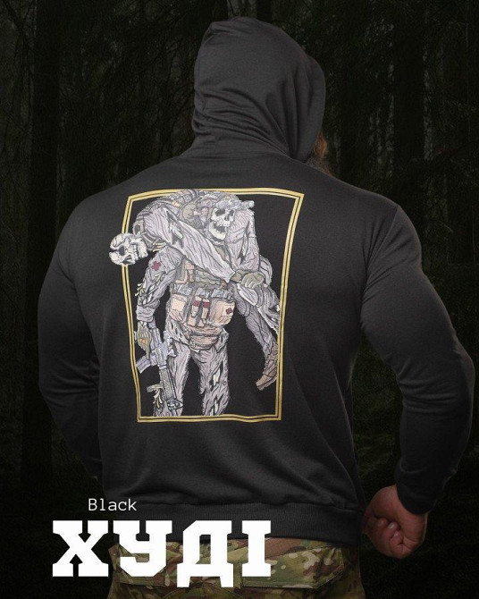 Худі MAKLIN DOC НП4963 Одеса - фото 10