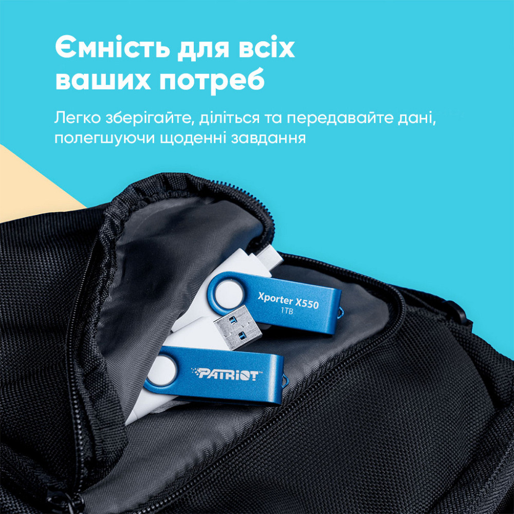 Флеш-накопичувач Patriot USB 3.2 Gen 1 Xporter X550 128GB Type-A+C Одеса - фото 6
