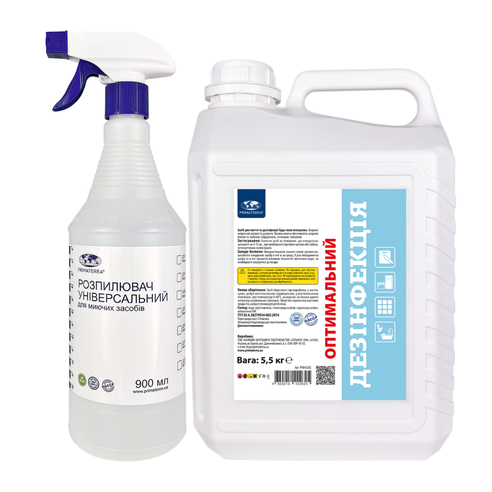 Средство для мытья и дезинфекции любых поверхностей (5,5 кг) Павлоград - изображение 3