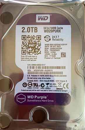 Жесткий диск HDD WD Purple 500 Gb,  1 Tb  Sata. Київ