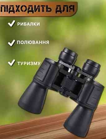 Бінокль Binoculars 70X70 з чохлом тактичний бінокль на подарунок. Київ