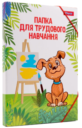 Папка для праці на гумці A4 "1 Вересня" Zoo Land картонна, 500234, шт Київ