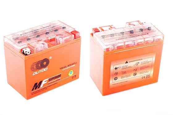 АКБ 12V 19А гелевый (174x100x153, оранжевый, mod:YB 16L-BS) Мукачево