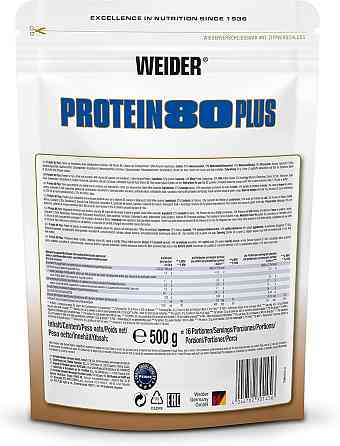 Протеїн Weider Protein 80 Plus 500 g (Toffee-Caramel) Луцьк