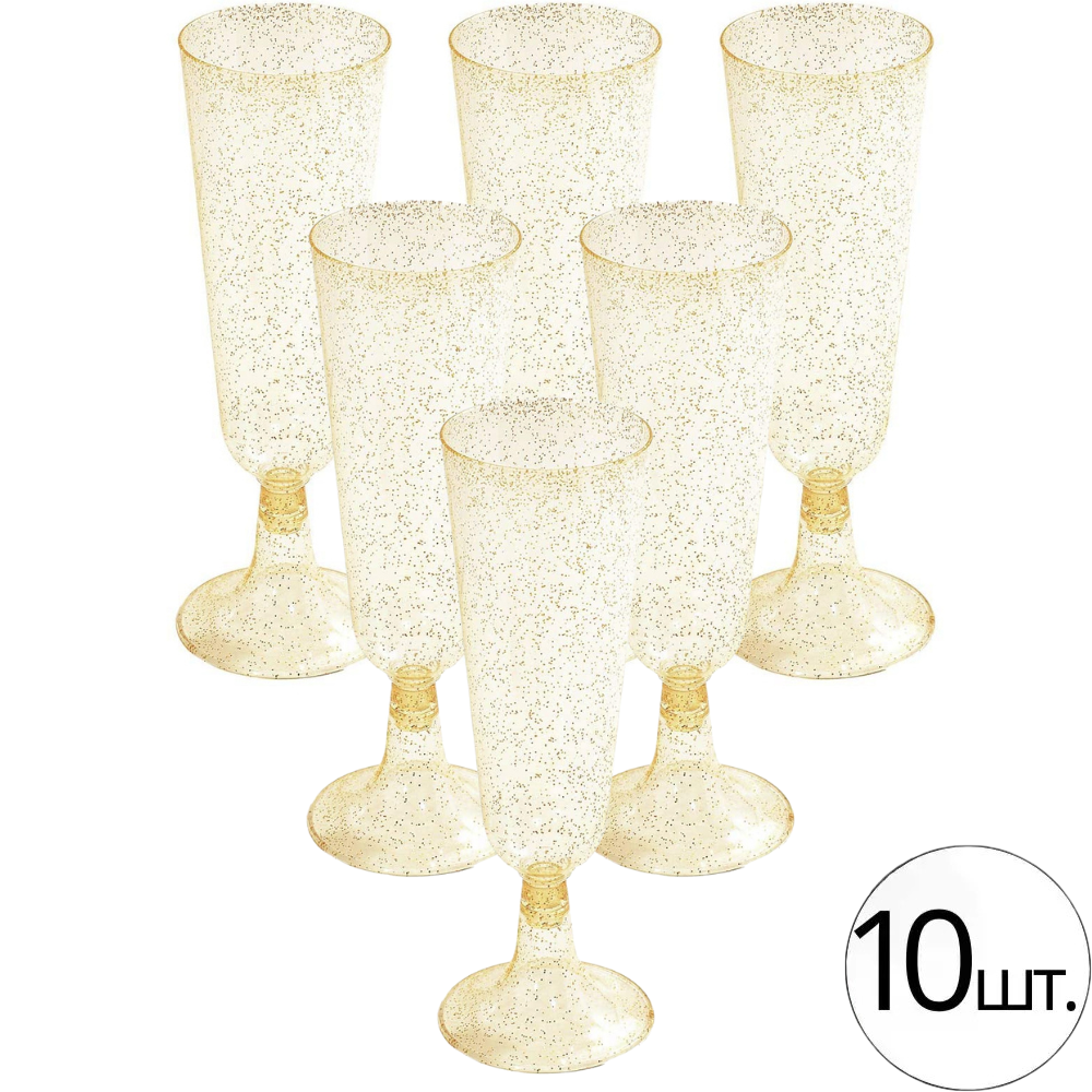 Набор бокалов пластиковых для шампанского премиум класса 10 шт,многоразовые для торжеств золото Каменец-Подольский - изображение 1