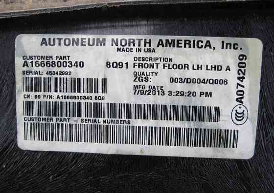 Mercedes-Benz  A1666800340 8Q91 Килим салону бежевий в ногах водія ML W166 GL X166 Одеса