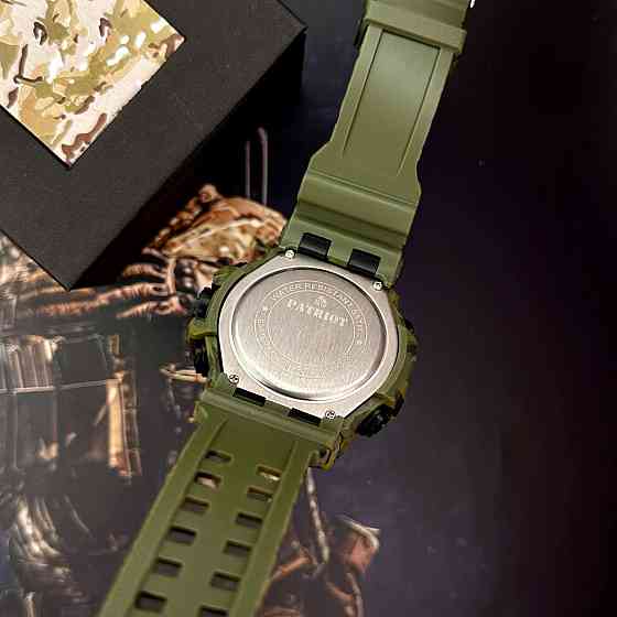 Patriot 003CMGRUASI Тризуб срібло Зелений камуфляж + Коробка. SBR Київ