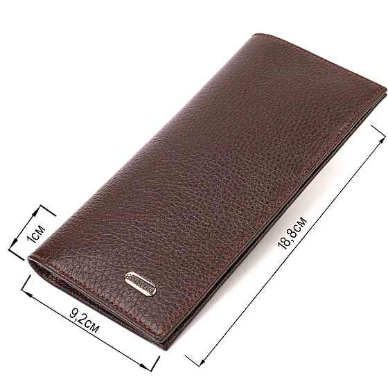 Классический мужской вертикальный бумажник из натуральной кожи CANPELLINI 21902 Коричневый Киев