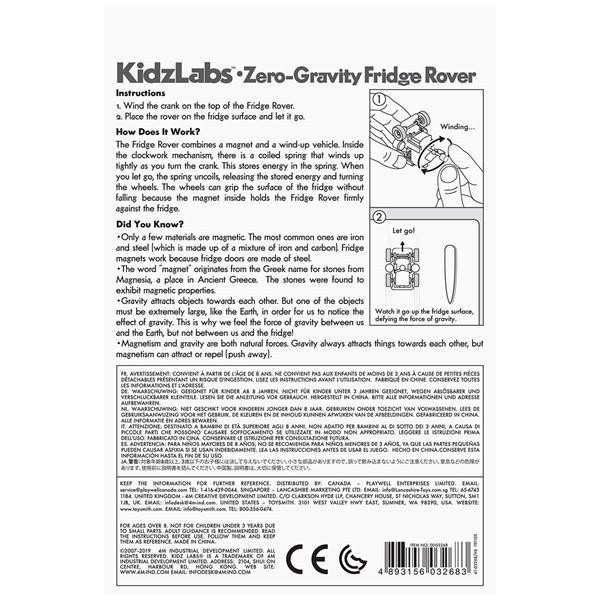 Холодильникохід 4M (00-03268) Харків - фото 10