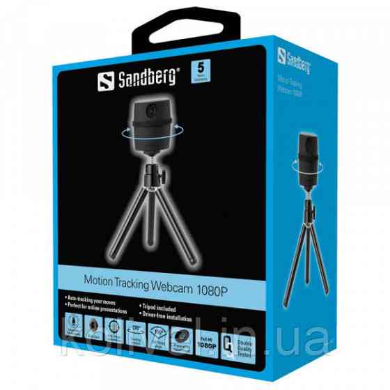 Веб-камера Sandberg Motion Tracking Webcam 1080P + Tripod (134-27) Київ