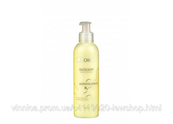 Бальзам-реконструктор для волосся Формула блиску Soika 200 мл Черновцы - изображение 1