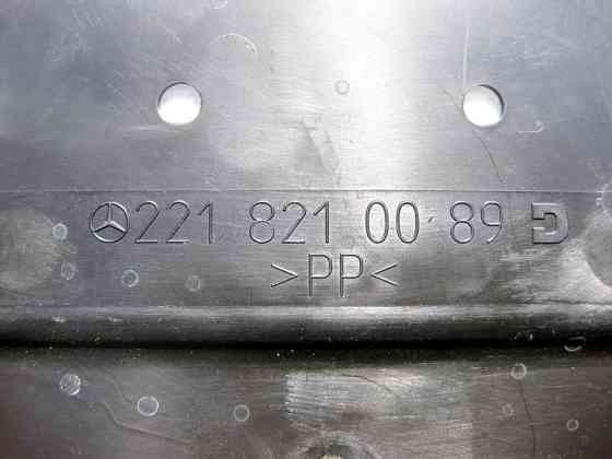 Mercedes-Benz  A2218210089 Кабельний канал під центральною консоллю - підлокітником нижня частина S-Class W221 CL C216 Одесса