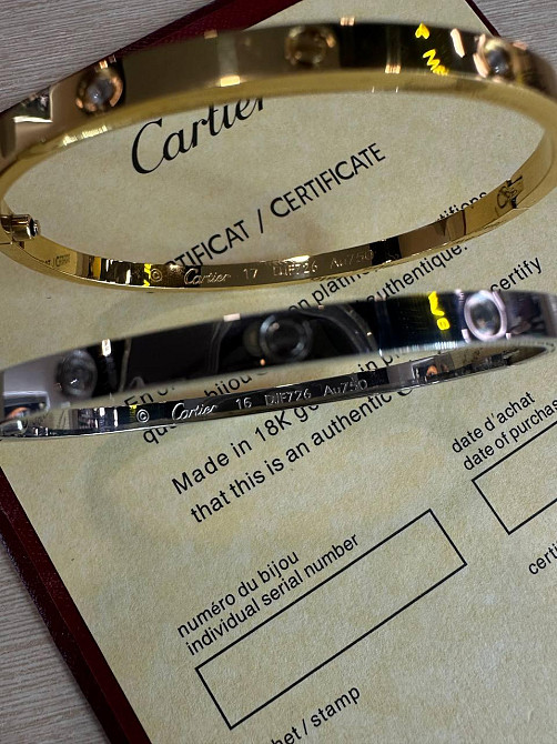 Браслет от Cartier с отверткой под золото или под серебро / Картье браслет с отверткой тонкий Одесса - изображение 4