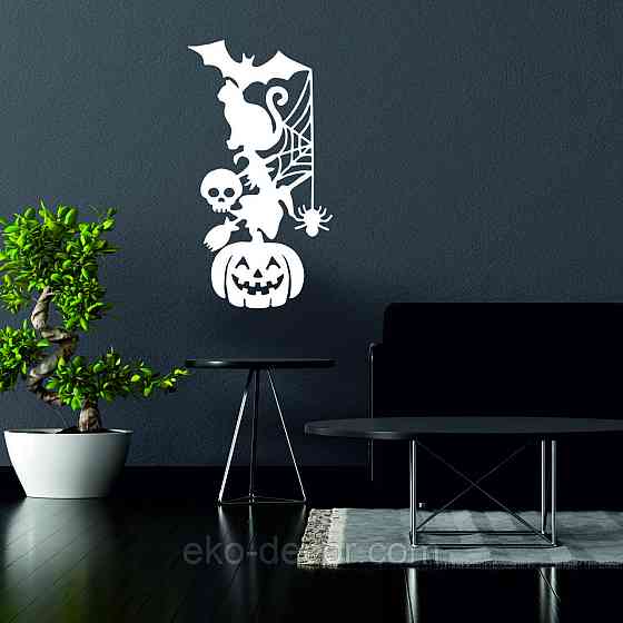 Декоративное настенное Панно «Хэллоуин», Декор на стену 70*37 см, Белый Киев