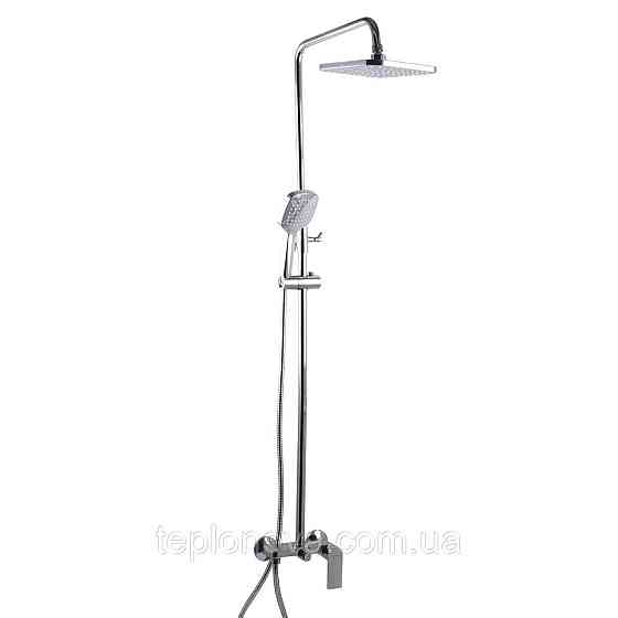 Душевая система Globus Lux LAGUNA GLA-0005N Черновцы