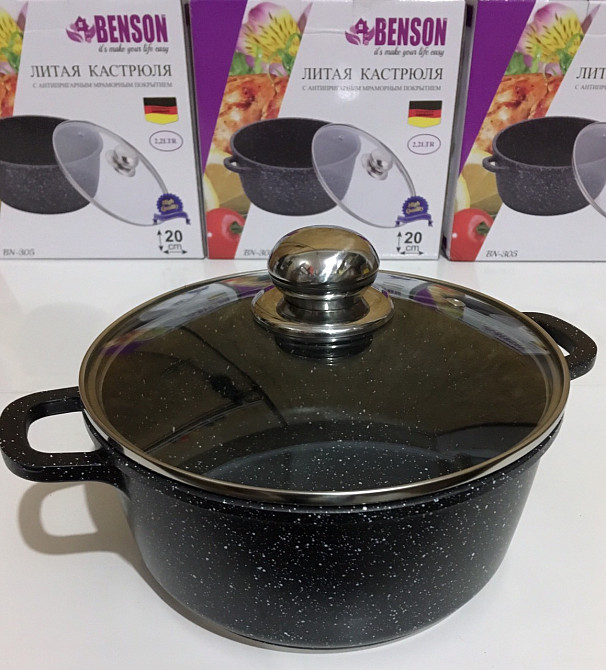 Кастрюля с крышкой мрамор 2.2л BN-305 (8) Одесса - изображение 1