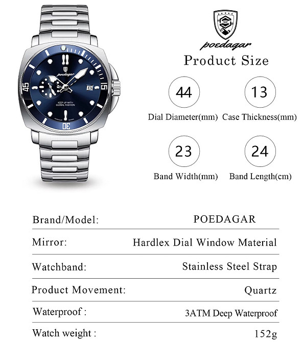 Годинник чоловічий наручний Poedagar Lion R-Series (2 ремінці) Київ - фото 6