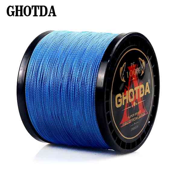 Плетёный рыболовный шнур GHOTDA 150 м, 4 жилы, синий Киев