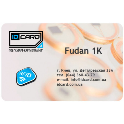 Смарт-карта Fudan 1K (чип FM11RF08, ISO14443A) белая (01-020) Винница - изображение 1