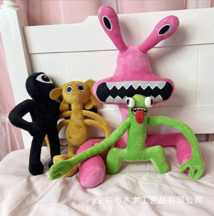 Дитяча м'яка іграшка Райдужні друзі Rainbow Friends Roblox ( 27911 ) Харків