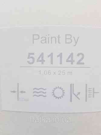 Обои под покраску виниловые на флизелине  Sintra Paint by 1.06x25 м фигуры абстракция белые 541142 Киев