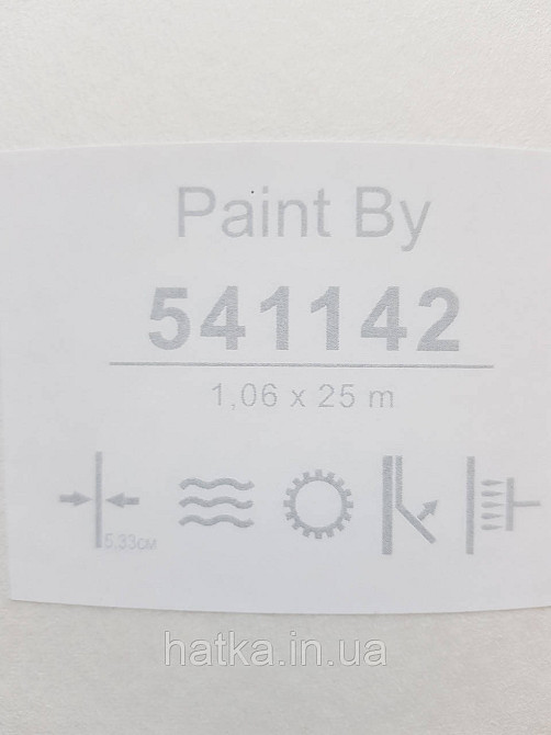 Шпалери під фарбування вінілові на флізеліні Sintra Paint by 1.06x25 м фігури абстракція білі 541142 Київ - фото 3