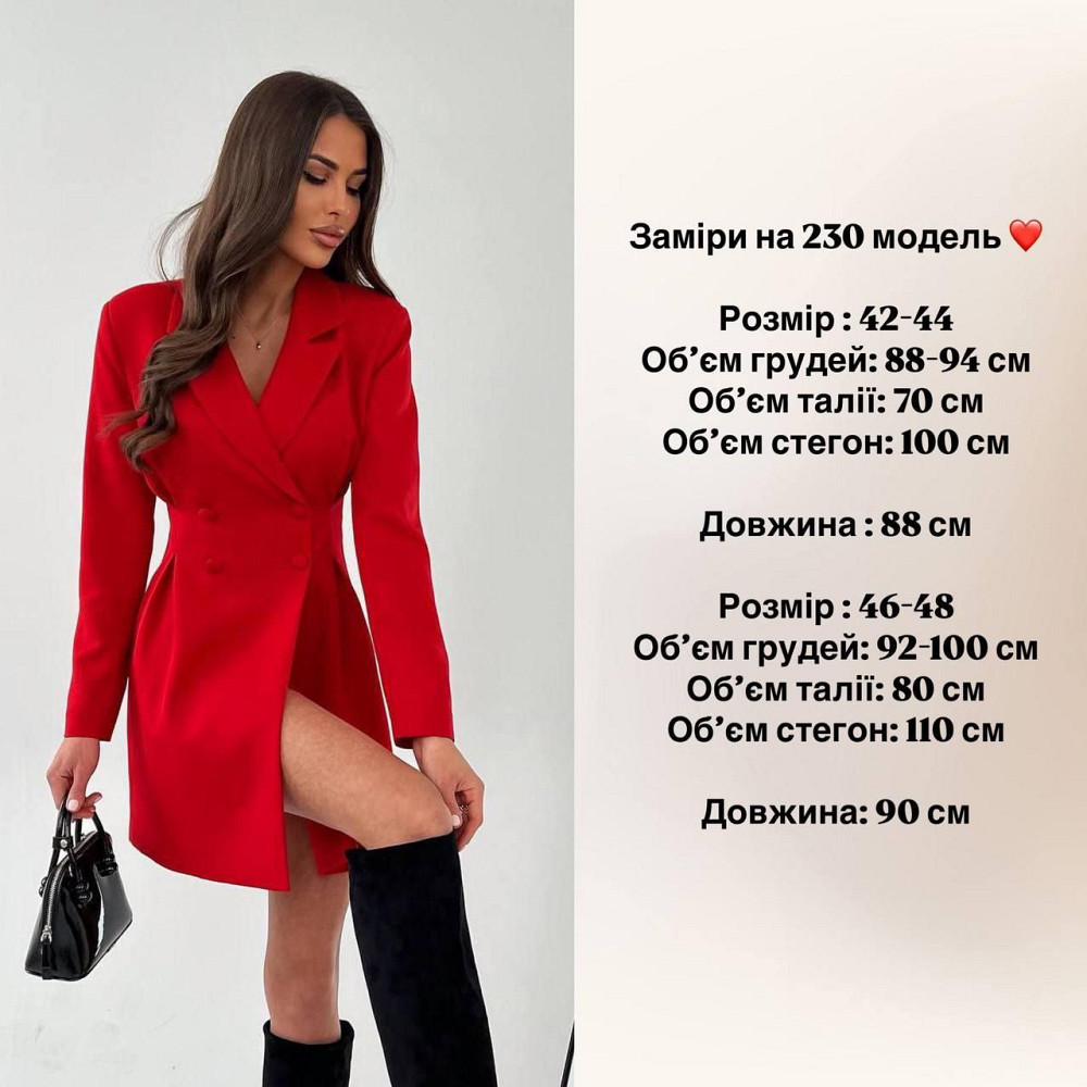 Женское базовое платье-пиджак на подкладке костюмка Шоколад, 46/48 Одесса - изображение 2