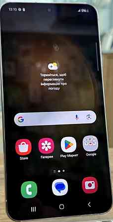Смартфон Samsung s23 128Gb. Cream. Київ