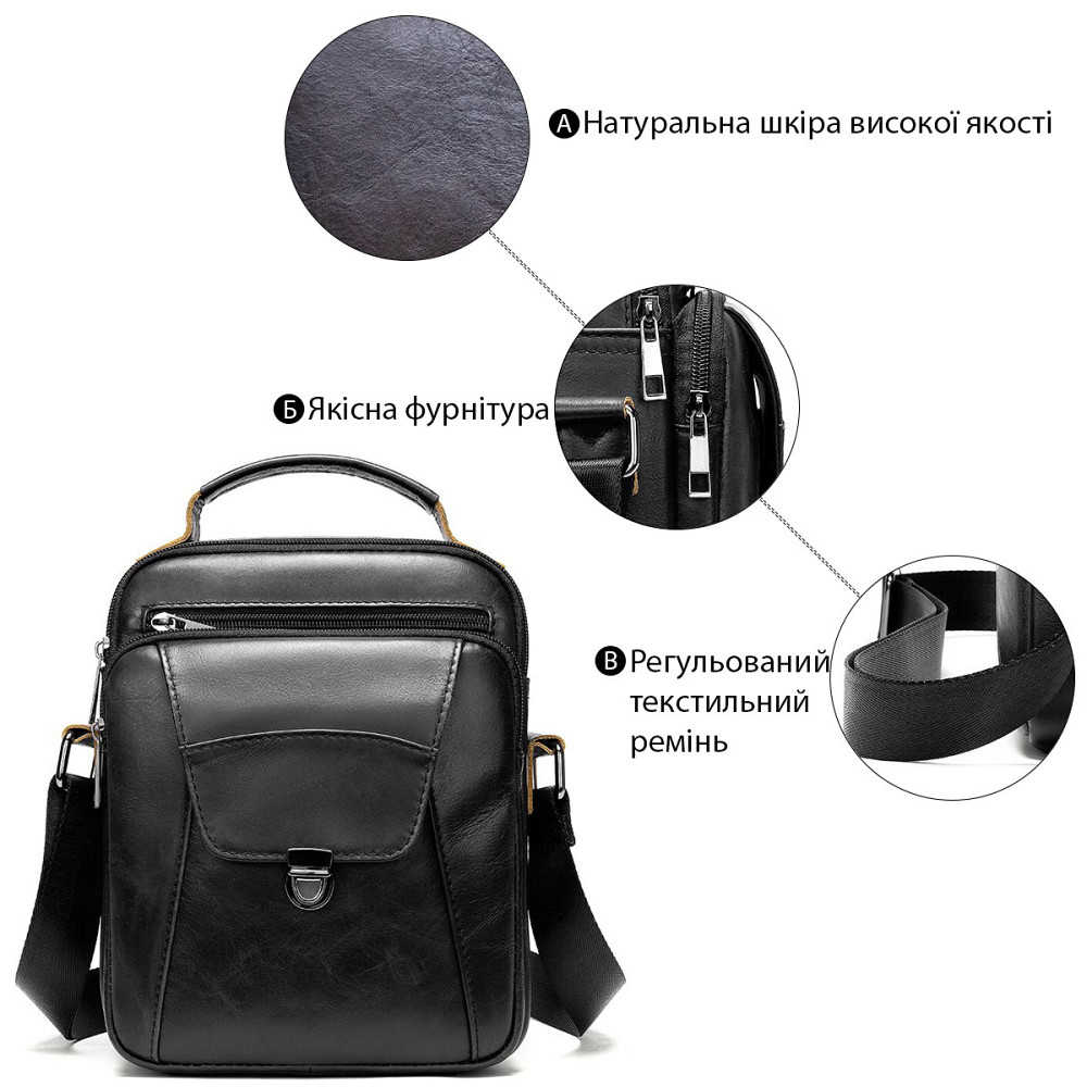 Сумка чоловіча з щільної шкіри 14995 Vintage Чорна Київ - фото 8