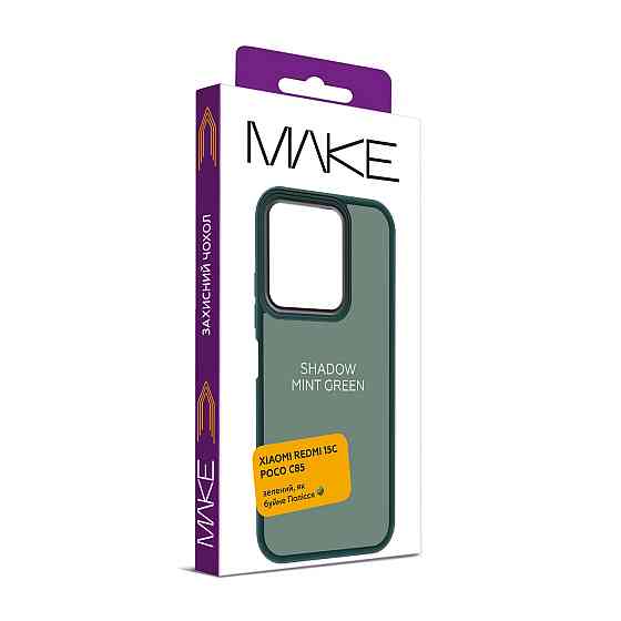 Xiaomi Poco C85 Чохол матовий TPU+PC (хакі) Одеса