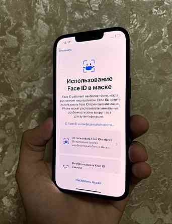 IPhone 13 256Gb Neverlock. Киев
