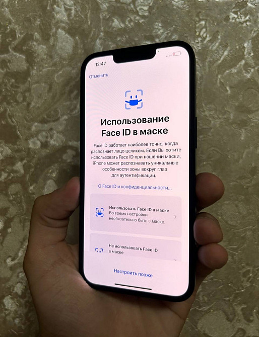 IPhone 13 256Gb Neverlock. Киев - изображение 3