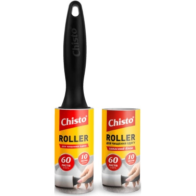 Запаска для чистящего валика Chisto Roller 60 листов 10 м (4823098414292) Винница - изображение 2