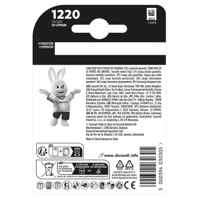 Батарейка CR 1220 спеціальна літієва типу таблетка 1220 3V, 1 шт. в упаковці Duracell (5011150) Вінниця - фото 3