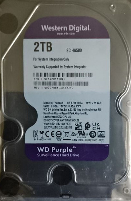 Жорсткий диск Western Digita WD Purple 2TB. Киев - изображение 3
