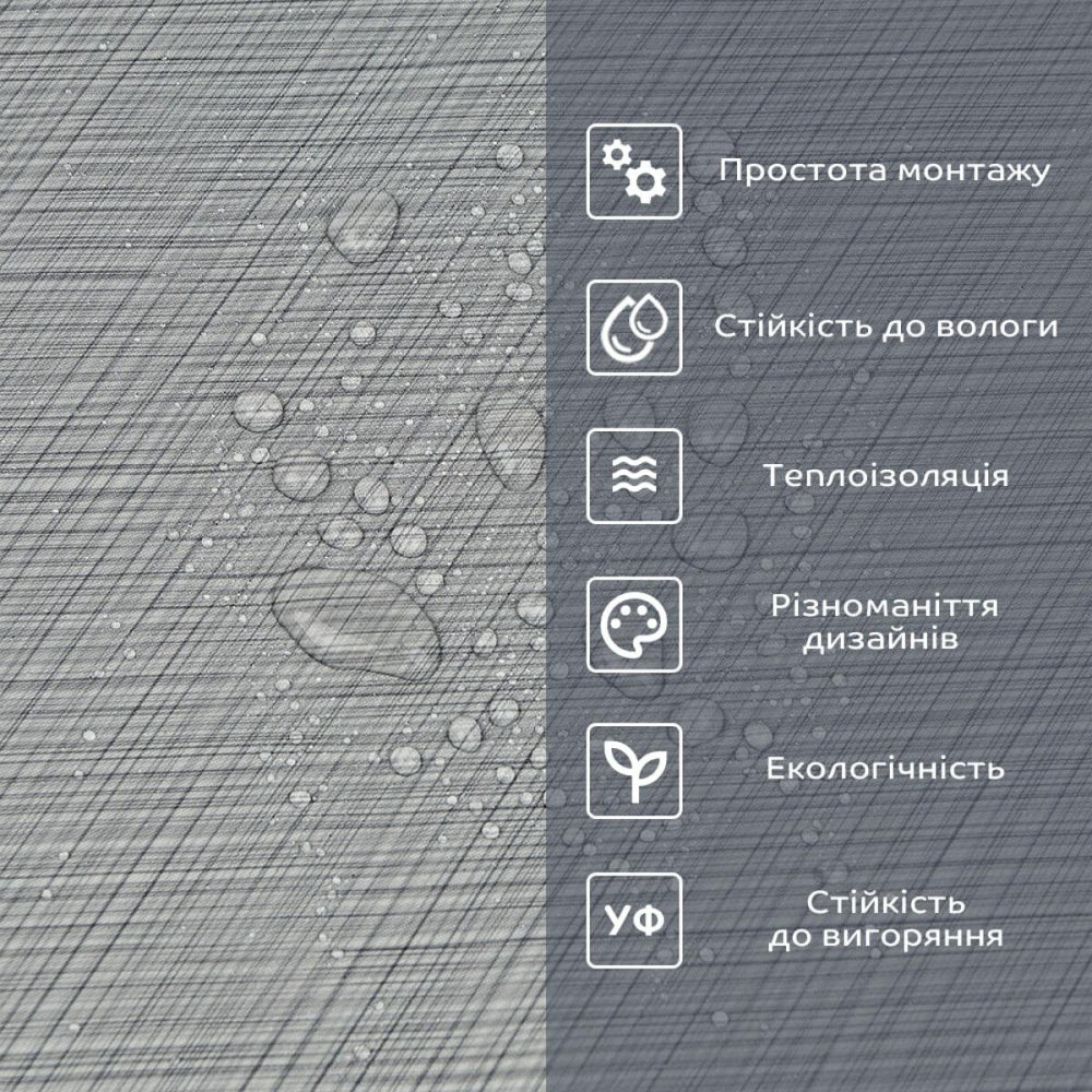 Виниловая самоклеящаяся плитка в рулоне Киев - изображение 5