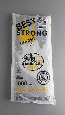 Фасовочные полиэтиленовые пакеты №9 (26х35) (1000шт) BEST ВД (1 пачка) Харьков