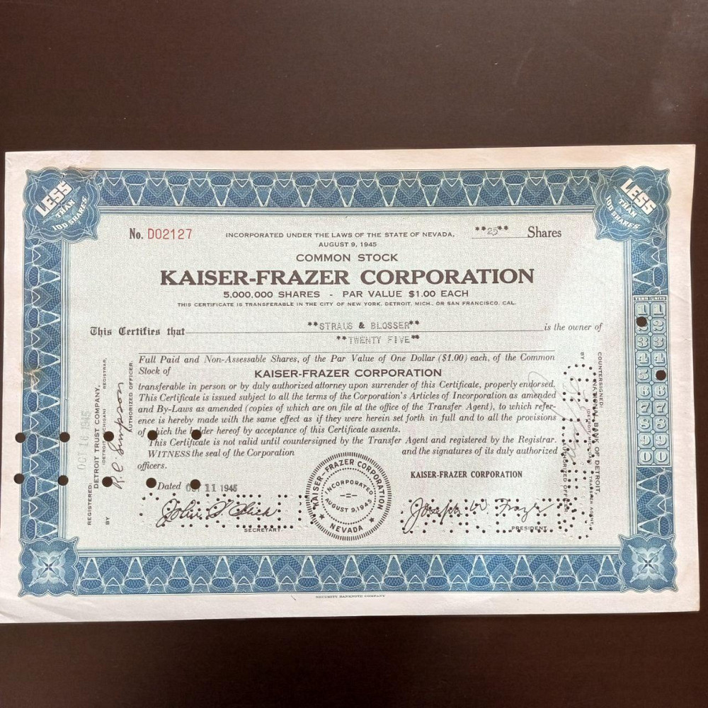 Акция. 1945 год №2127 (Б-34) Полтава - изображение 1