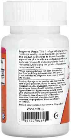 Вітамін Д3 Now Foods Vitamin D-3 50,000 IU 50 softgels Київ