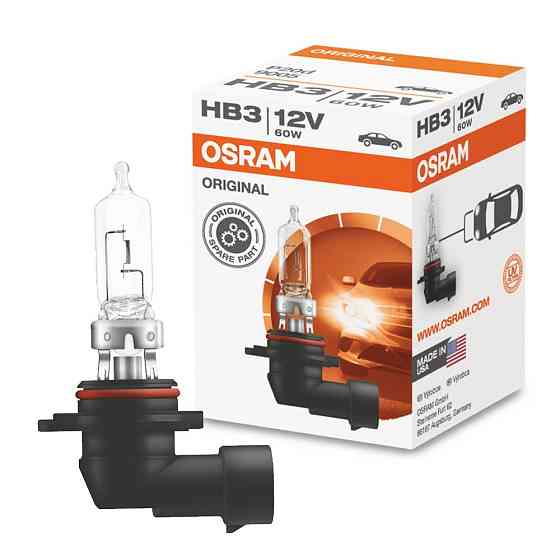 Галогенова лампа OSRAM HB3305-FS 51W 12 V P20d 10X10X1 Харків