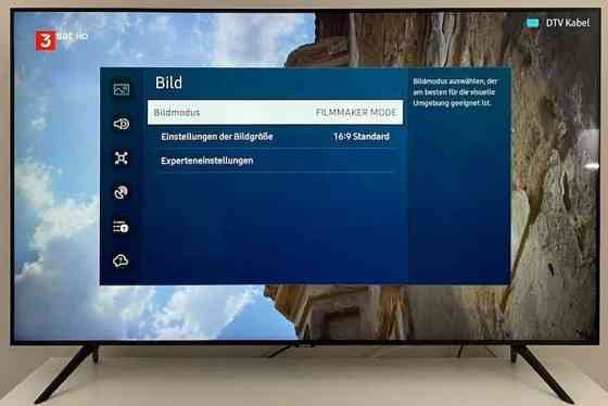 Телевизор: 55