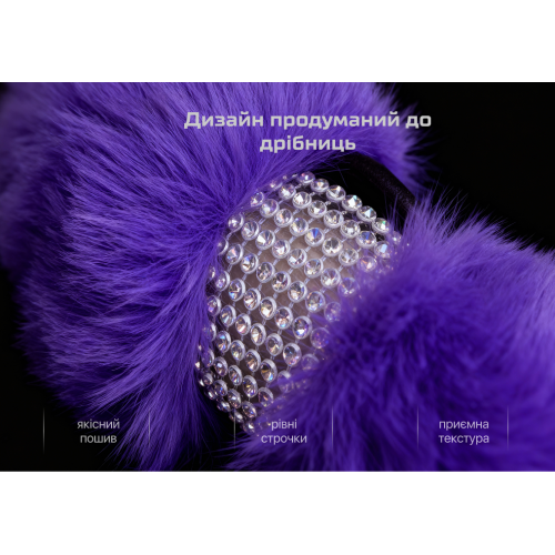 Чохол на кермо VLOD-24FA6 PRL M пурпуровий меховий без упаковки Харків - фото 5