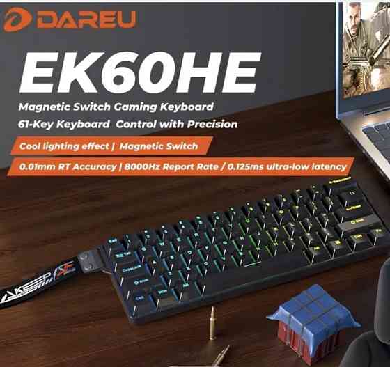 Магнитная клавиатура | клавиатура на оранжевых свечах | dareu ek60 he. Харків