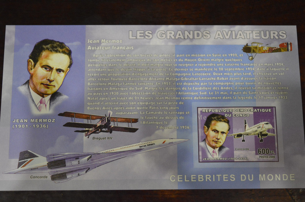 Конго. Транспорт. 2006 рік Полтава - фото 1