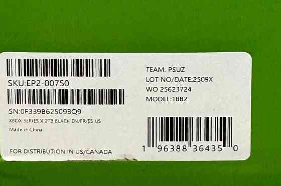 Microsoft Xbox Series X 2 TB Galaxy Black. Харків