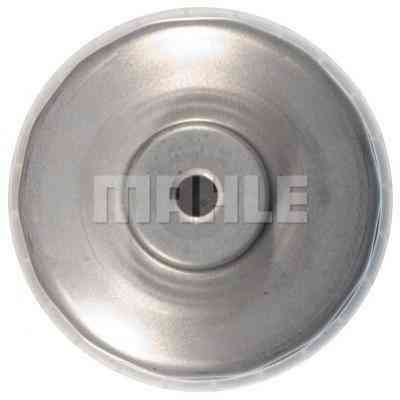 Фильтр топливный Mahle KC69 Винница