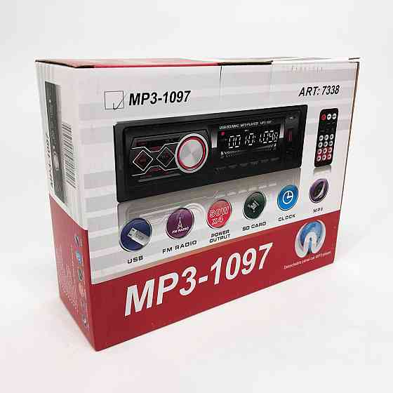 Автомагнітола 1 din для автомобіля MP3-1097, Автомагнітола, Магнітола в машину з блютузом HS-23 Івано-Франківськ