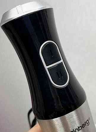 Блендер подрібнення, збивання, змішування Rainberg RB-6211 600 Вт. Харків