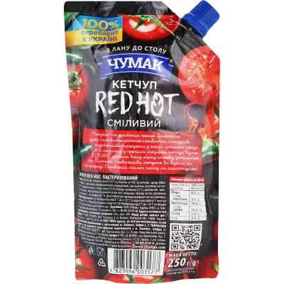 Соус Чумак Кетчуп Red Hot 250 г (4823096003177) Вінниця